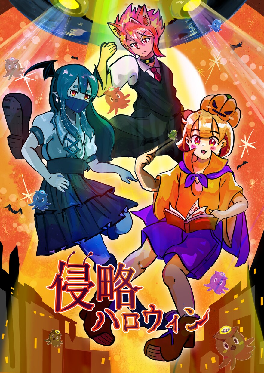 みんなが楽しくなるようなイラストを描きます 温かみのある可愛いイラストを目指してます イメージ8