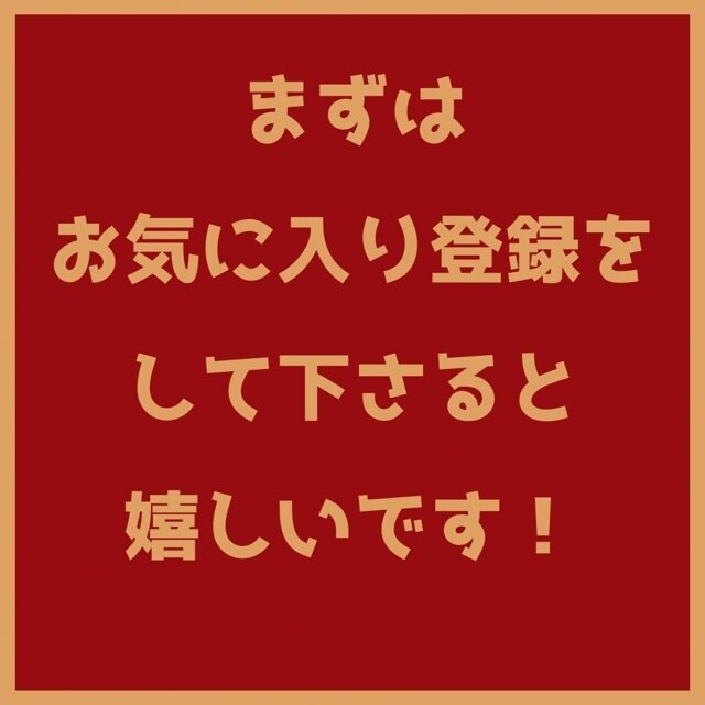 0→1達成のための【最終手段】を伝授いたします 初期費用0、在宅で出来る簡単な作業、初心者・生活困窮者向け イメージ2