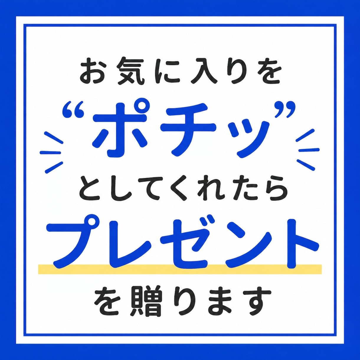AI×コンテンツ販売で稼ぐ方法を教えます 初心者でもAIで売れる商品を作れるようになります イメージ2
