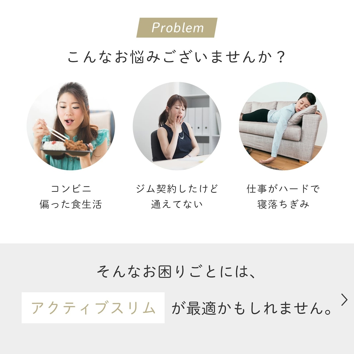 アマゾン楽天ヤフーメルカリ等の商品画像を作成します LINE広告バナー・SNS広告などあらゆる画像も制作します イメージ6