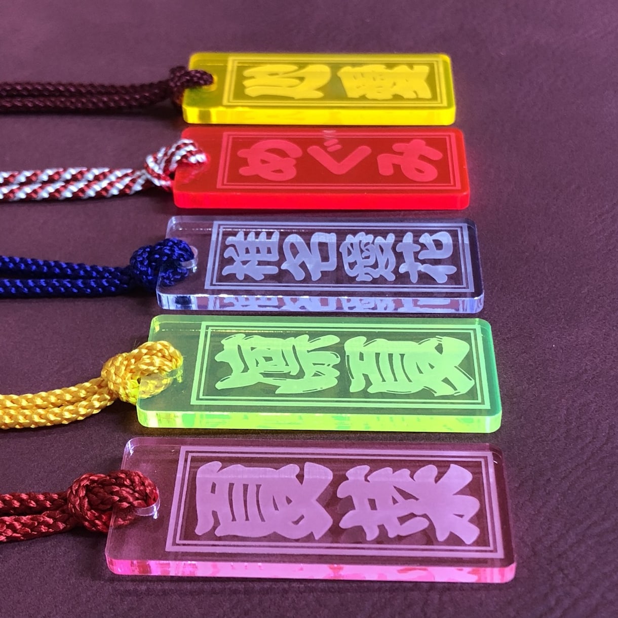 可愛いアクリル札 あなたのお名前で作製致します ✨お祭り札✨蛍光色が綺麗なアクリル札✨ イメージ2
