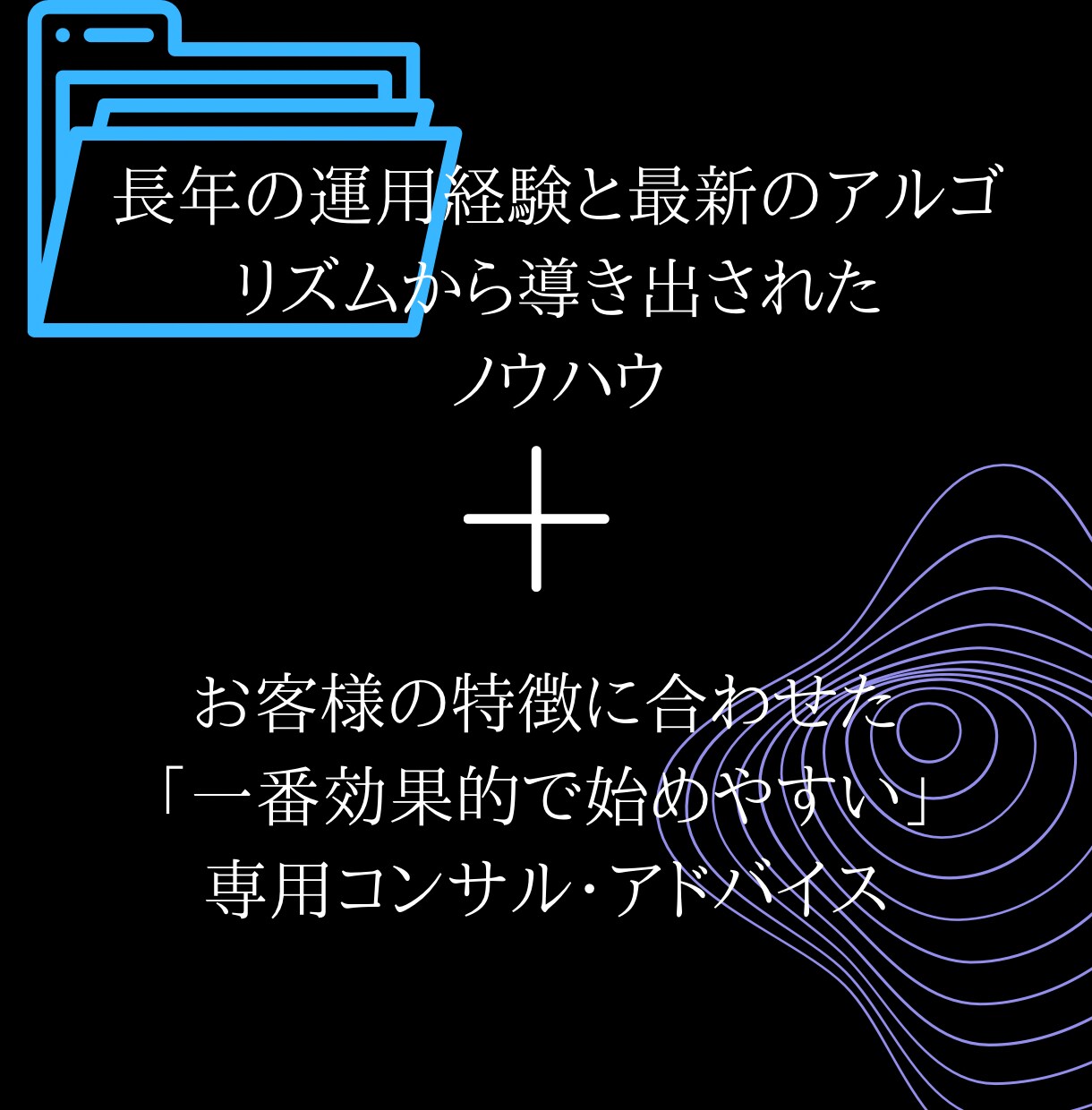 SNSのプロがTikTokをコンサルします 総フォロワー30万人インフルエンサーとプロマーケターのタッグ イメージ3