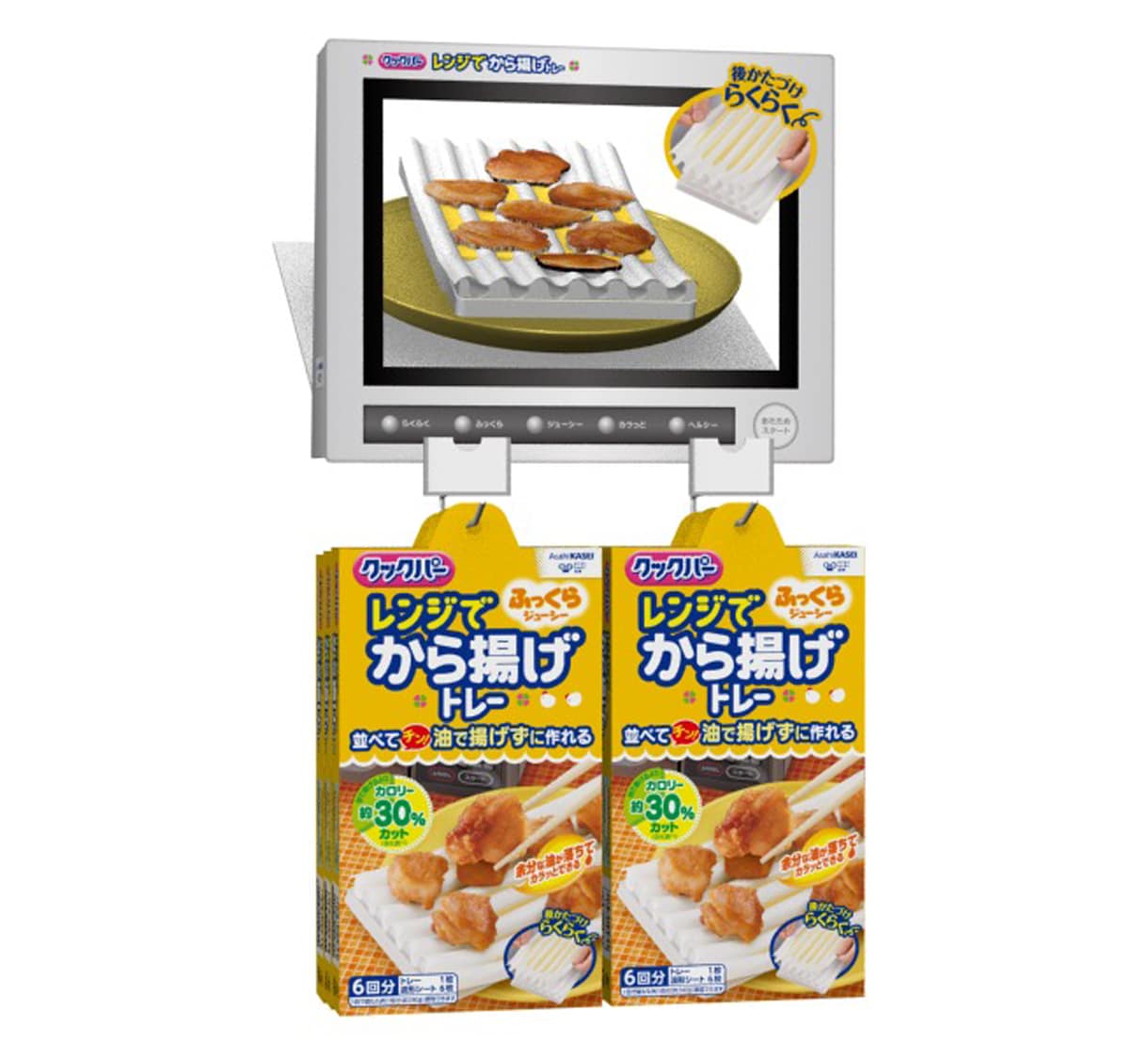 立体POP作成します 親切丁寧をモットーにしています。 イメージ7