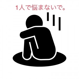 1人で悩まないで！その悩み占います タロット占いと様々なエビデンスからその悩みにアドバイスします イメージ1
