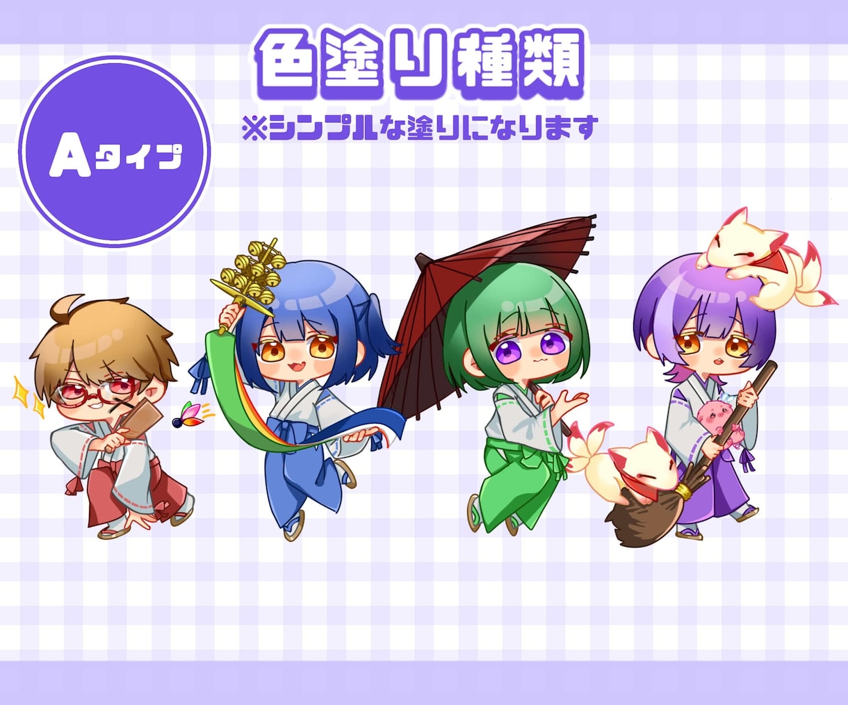 アナタだけのミニキャラ描きます アイコン、歌ってみた動画、グッズ映えするイラストを描きます！ イメージ4