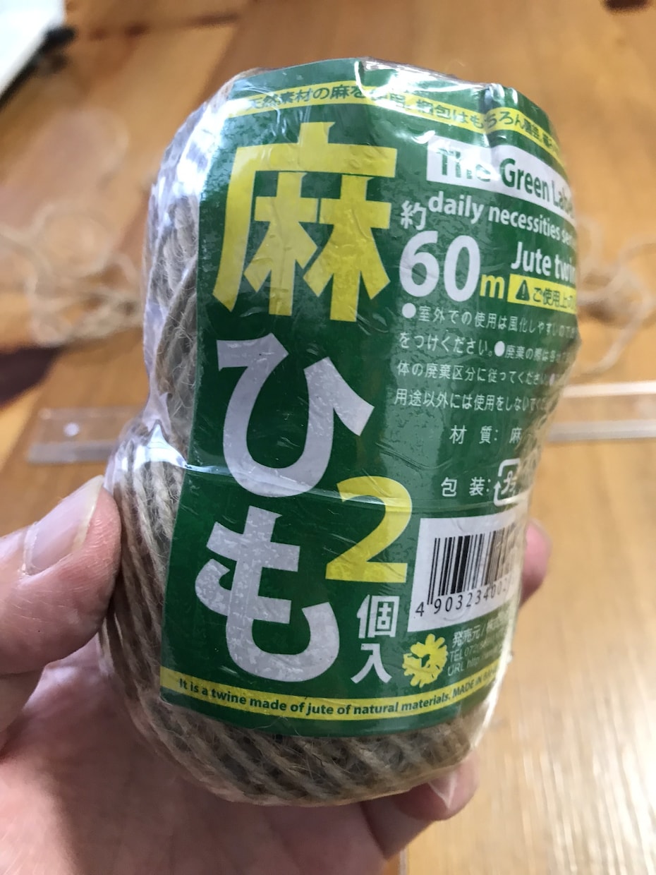 売れる？！人気講座⭐植物ハンガー作り方教えます うまく出来たらネット通販などでジャンジャン販売しましょう！！ イメージ8