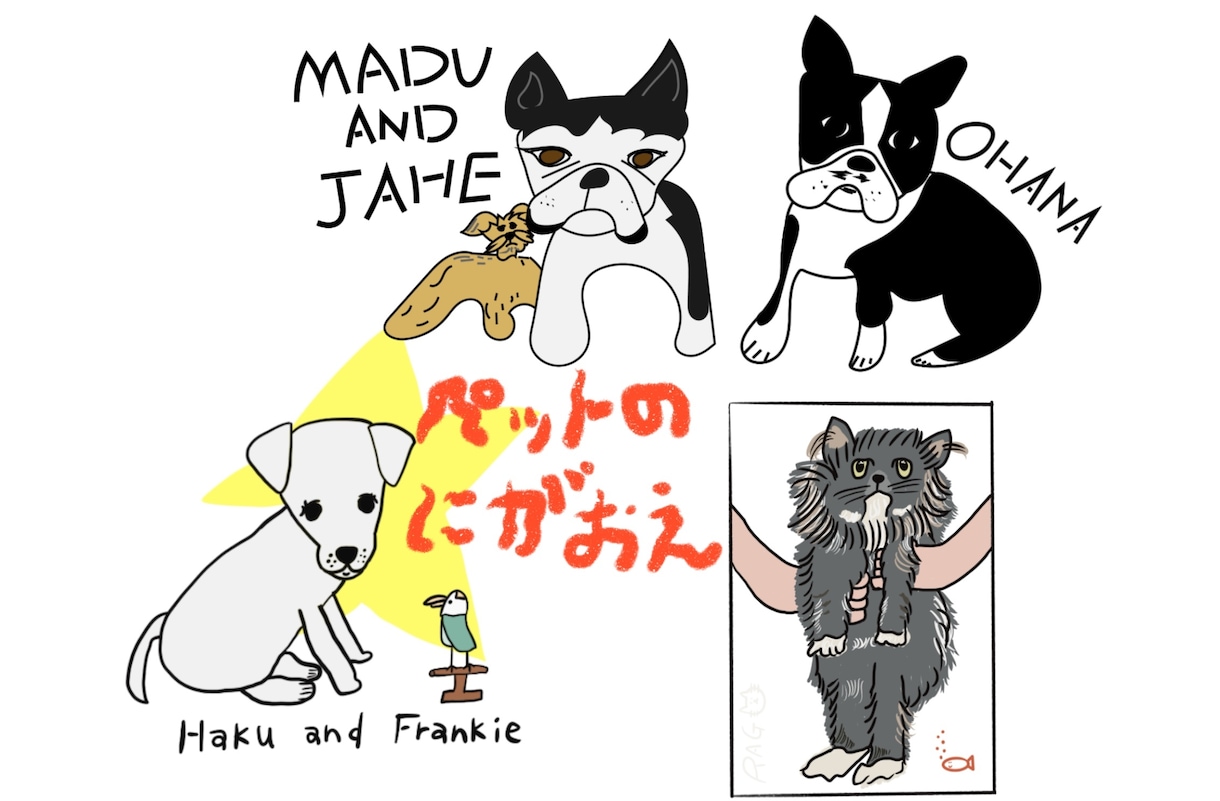 ペット様の似顔絵描きます カラフルな〜ポップなイラストです！！ イメージ1