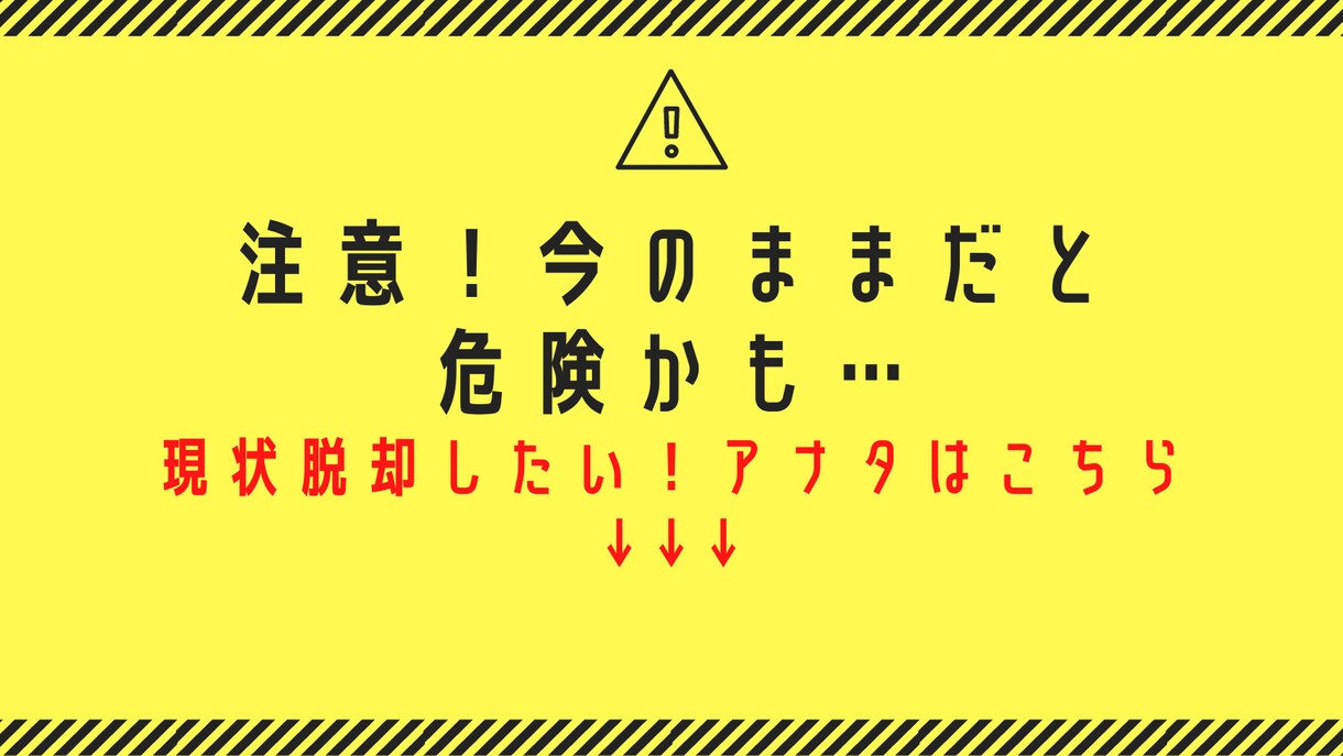 シンプルで綺麗なFacebookバナーを作成します 「広告っぽくない」シンプルで綺麗なデザインで他者と差別化！ イメージ6