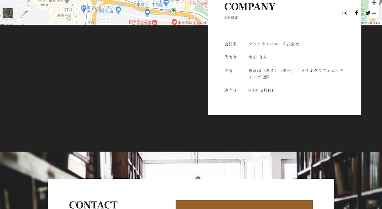 STUDIOでHP(ホームページ)制作します SEO対策・維持費無料・決済・予約機能を格安短納期で対応可能 イメージ7
