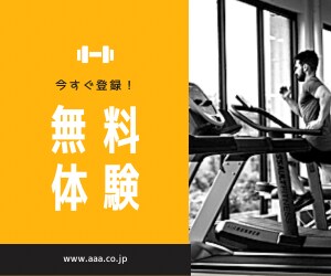 フィットネス専門デザイン（sns用）を制作します その他デザイン希望の場合はご相談下さい イメージ2