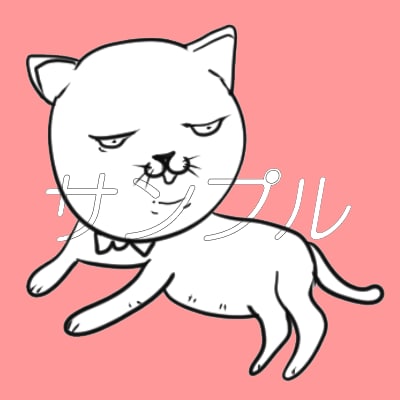キモかわいい目つきの悪い猫イラスト描きます アイコン、プロフなどの猫イラストが欲しい人におすすめ！ イメージ3