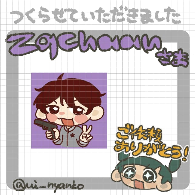 みんなに愛されるスタンプ・イラスト制作します 愛情込めてお作りさせていただきます！ イメージ4