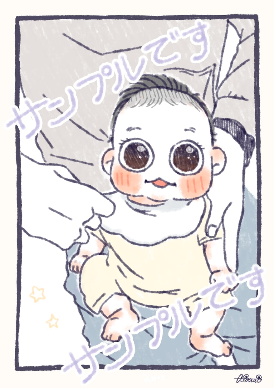 似顔絵描きます シンプルでかわいい似顔絵を描きます！ イメージ7