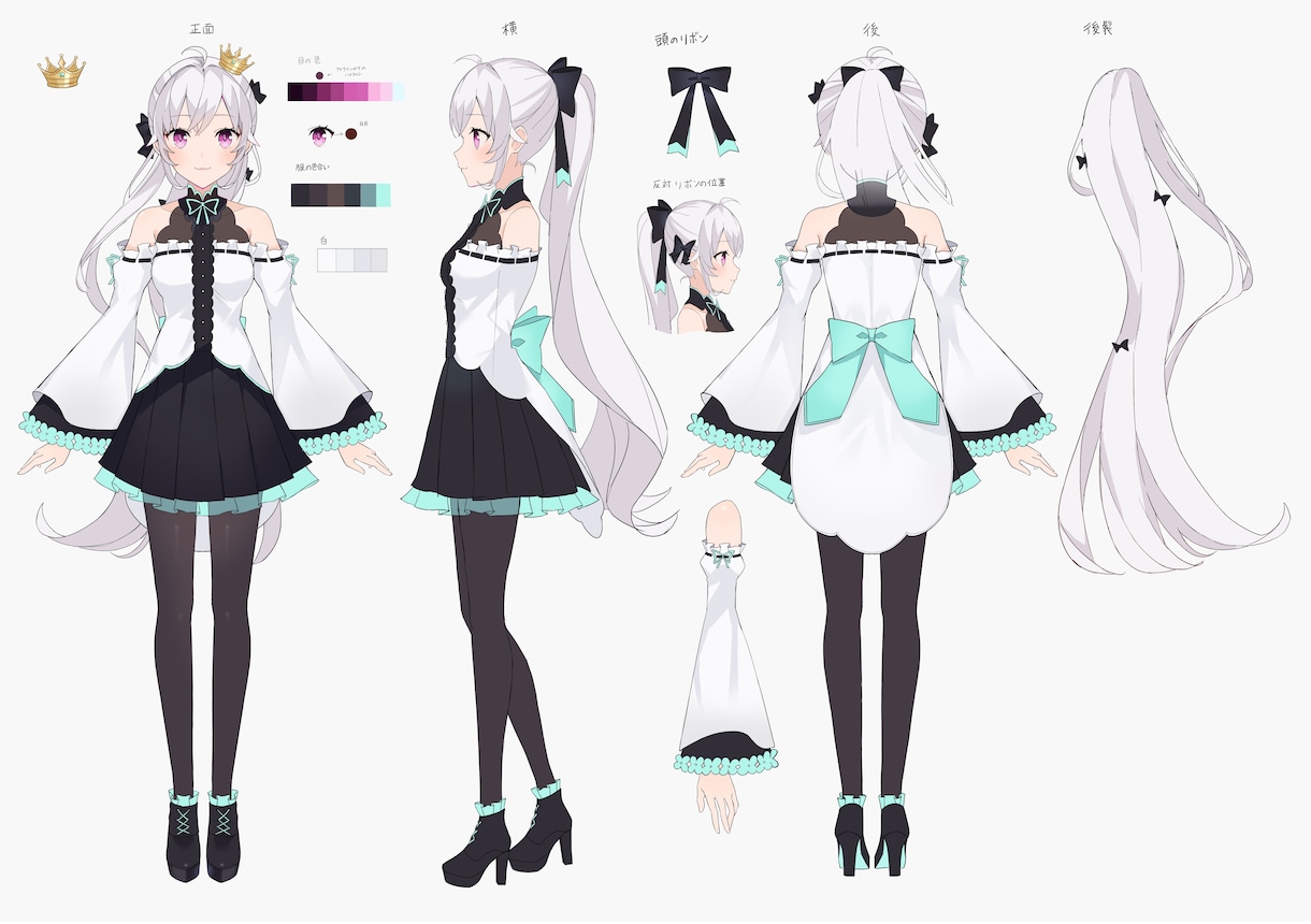 様々な要件に合わせて可愛いイラストを描きます かわいい女の子やミニキャラなど満足できるようなのを提供します イメージ8