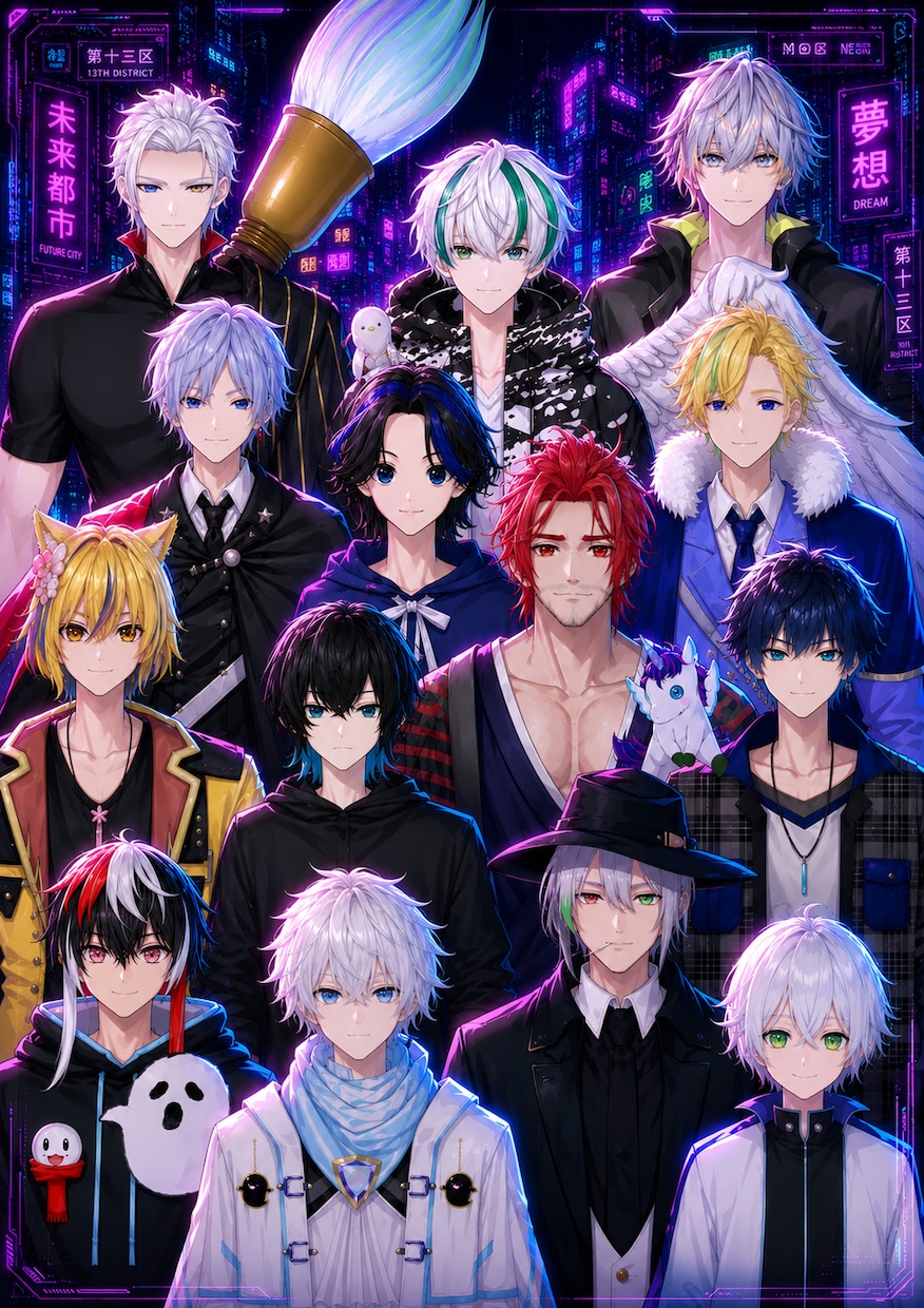 先着1万円引！イケメン男性Vtuber制作承ります 先着一万円引！SDキャラ・ロゴ・配信画面・キービジュ・三面図 イメージ5