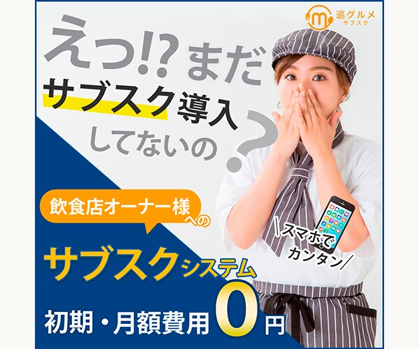 期間限定！２枚1000円でバナーヘッダー制作します 丁寧に、心を込めて仕上げます。まずは、ご連絡ください♪ イメージ8