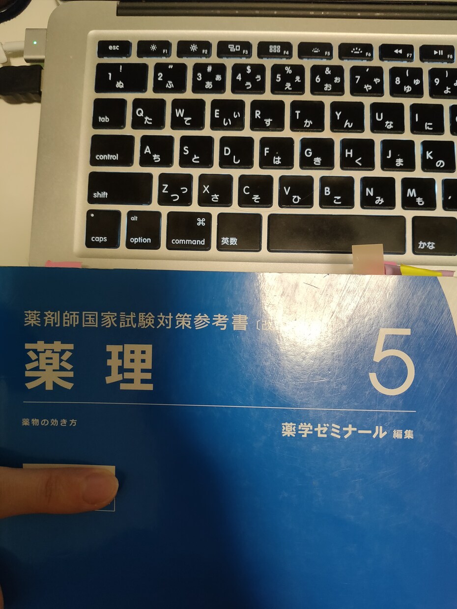 薬剤師、看護師向けに進路相談乗ります 薬剤師×ビジネスパーソンのベンチャーの人事担当が相談乗ります イメージ1