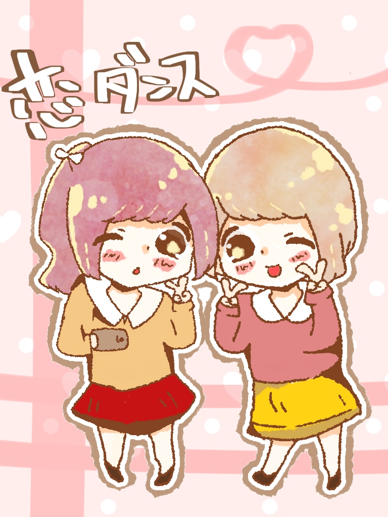 アイコン描きます 普段は歌い手と保育士してまふ。なので歌う保育士と覚えてね♡ イメージ3