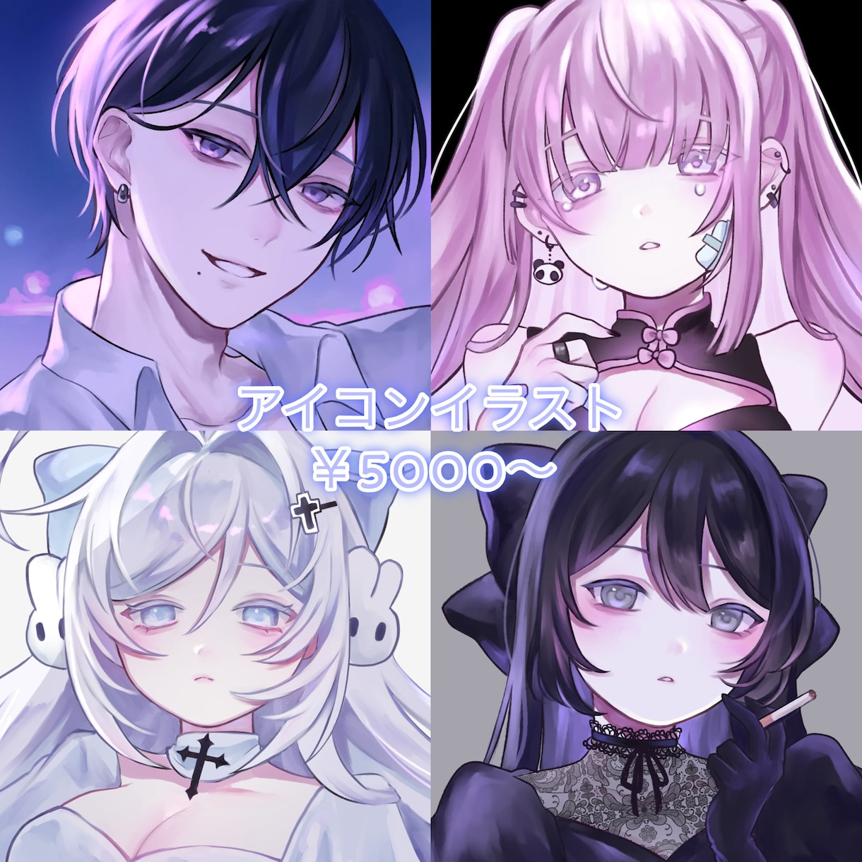 アイコン、立ち絵、イラスト制作いたします 様々なご要望に柔軟に対応します！！ イメージ2