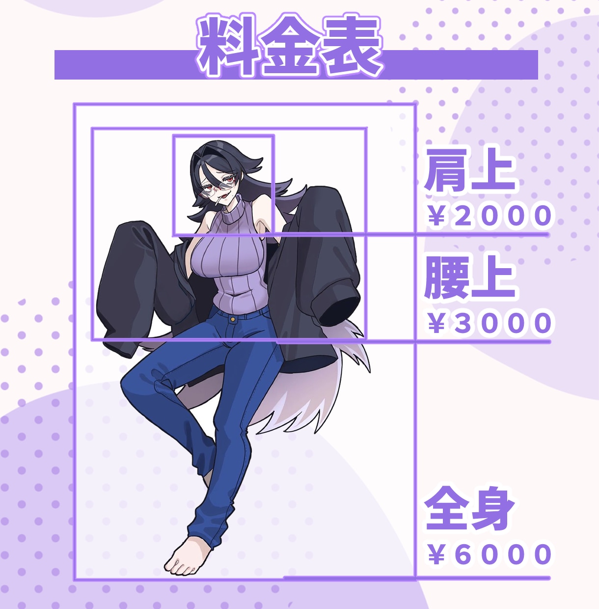 商用可！速く安くかっこいいイラスト描きます サムネイラスト/キービジュアル/歌みたMV/立ち絵 イメージ2