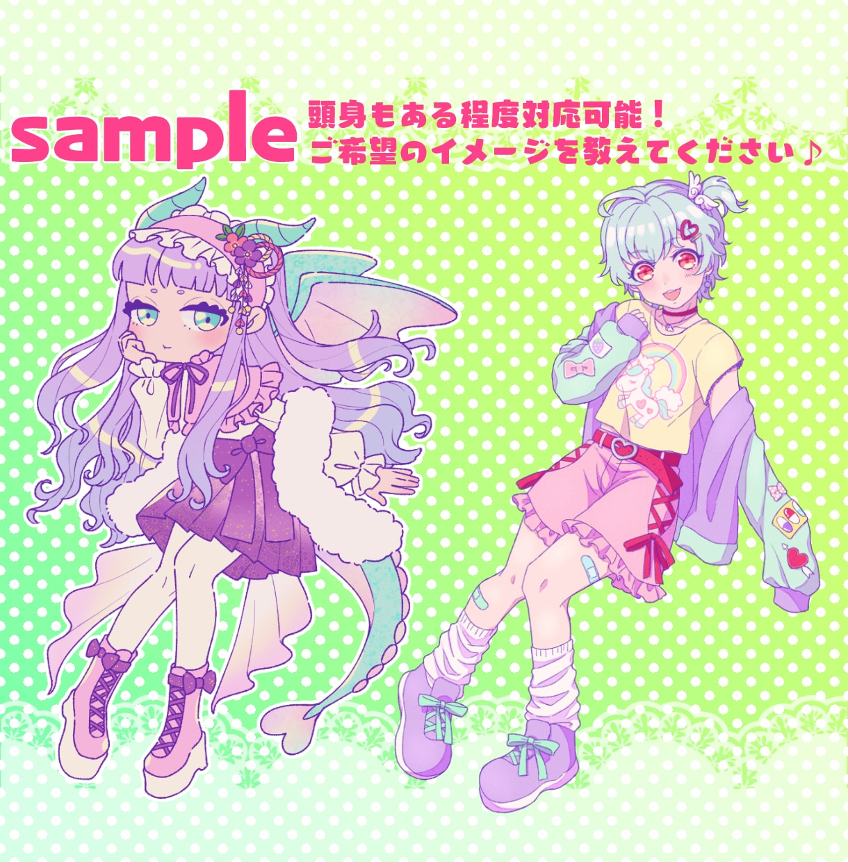 ポップで可愛いイラストをお描きします MV、配信画面、グッズ、各種ジャケットなどに イメージ3