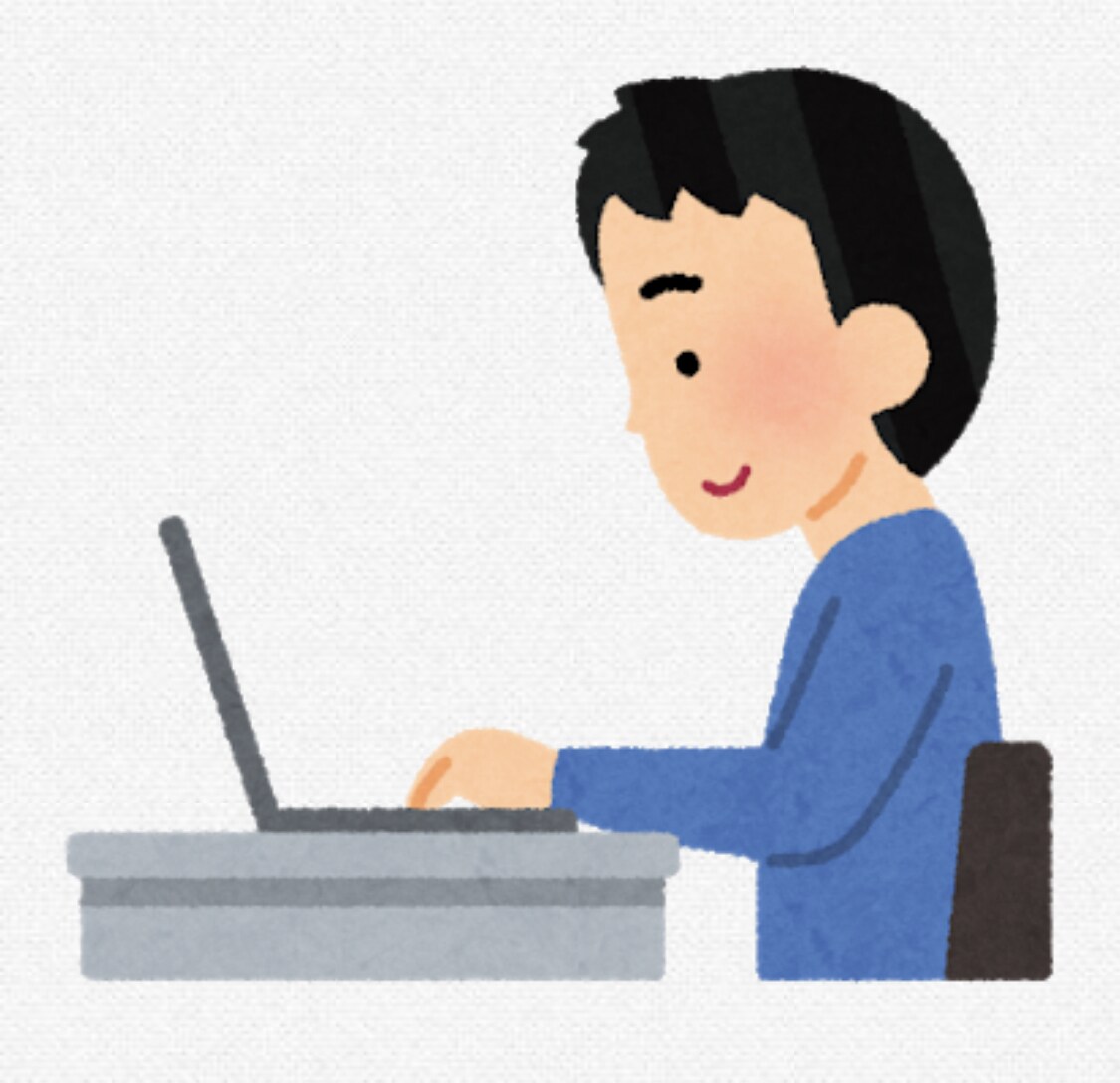 文書作成代行します 面倒な作業をする時間がない方、お手伝いします。 イメージ1