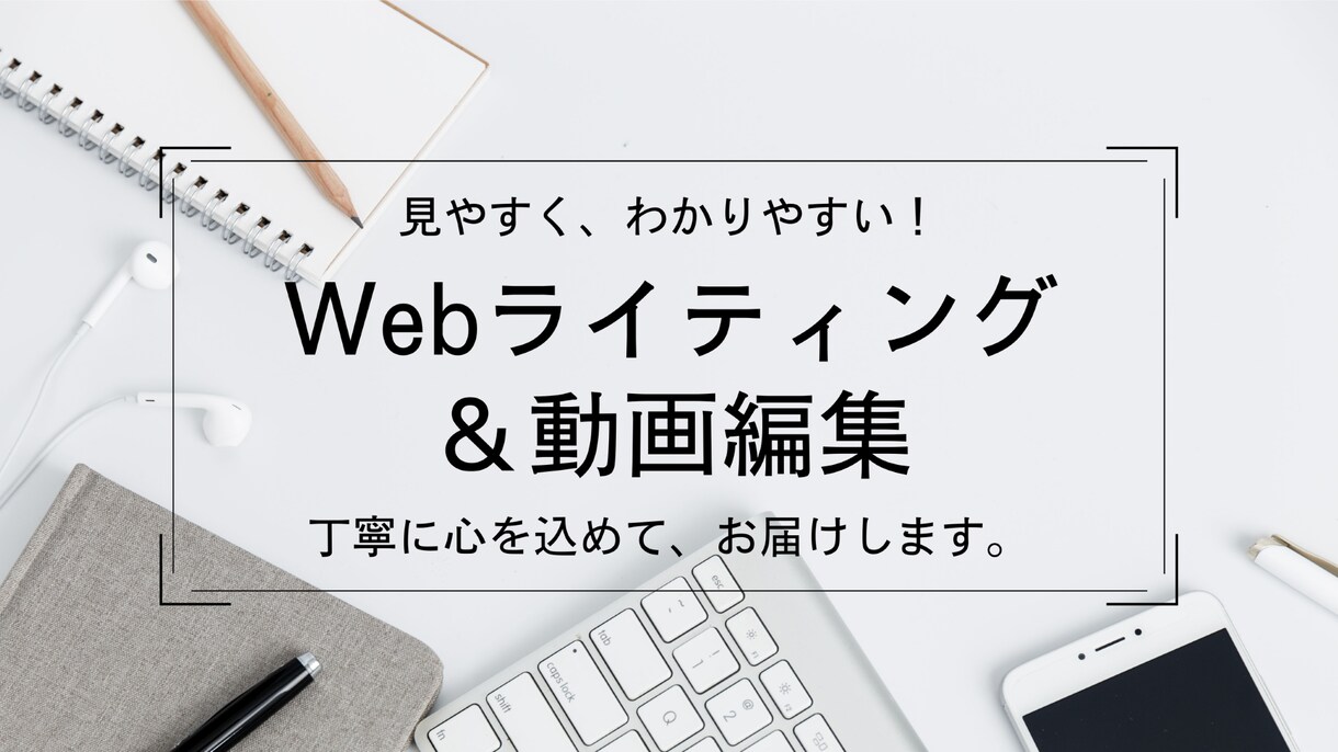 YouTube向けゲーム実況動画を編集いたします ご自身の実況や解説動画だけでなく、切り抜き動画も可能です！ イメージ1