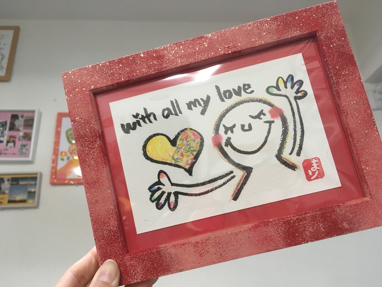 あなたの想いを♡あなただけの作品♡にします 伝えたい大切な想いを【筆文字&ちぎり絵】の作品にしませんか？ イメージ1