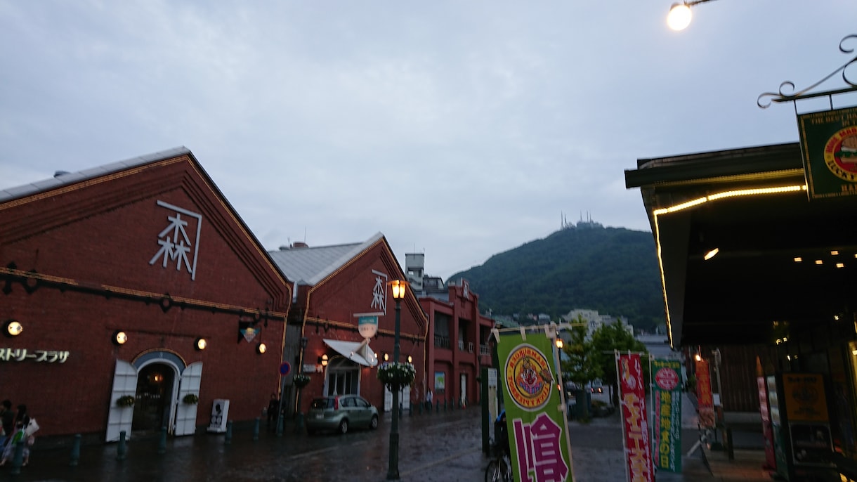 北海道のオススメ観光スポットを教え・提案します 産まれも育ちも北海道・札幌市の若者があなたの旅行をサポート！ イメージ2