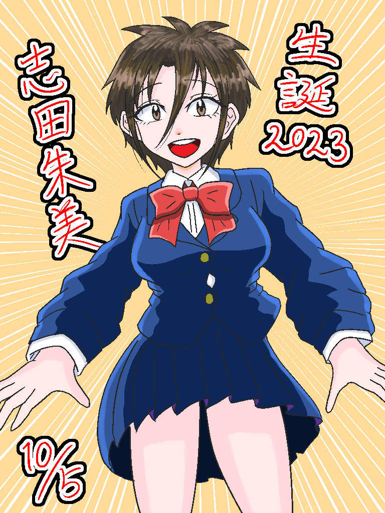 7月までの特別価格！1500円でイラスト描きます かわいい、かっこいいアイコンをお届けします！ イメージ4