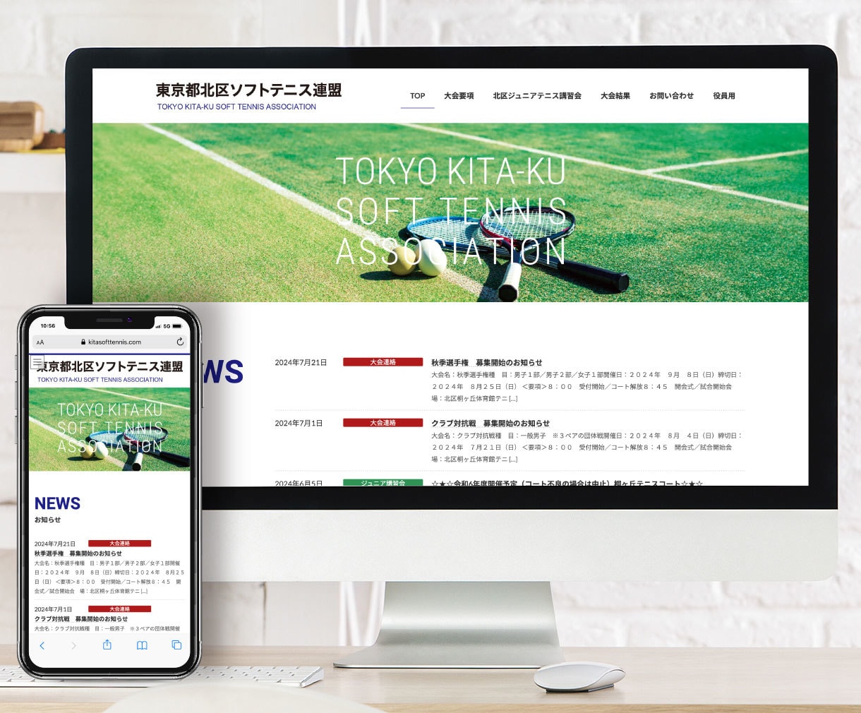 他社作成分OK!ホームページの修正・改訂承ります Wordpress作成のホームページのお悩みはお任せください イメージ7