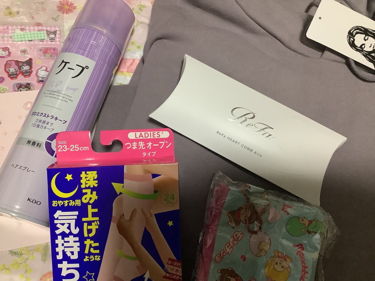 推し活用画像加工を作ります リクエストや色、系統などの注文もお受けします‼︎ イメージ5