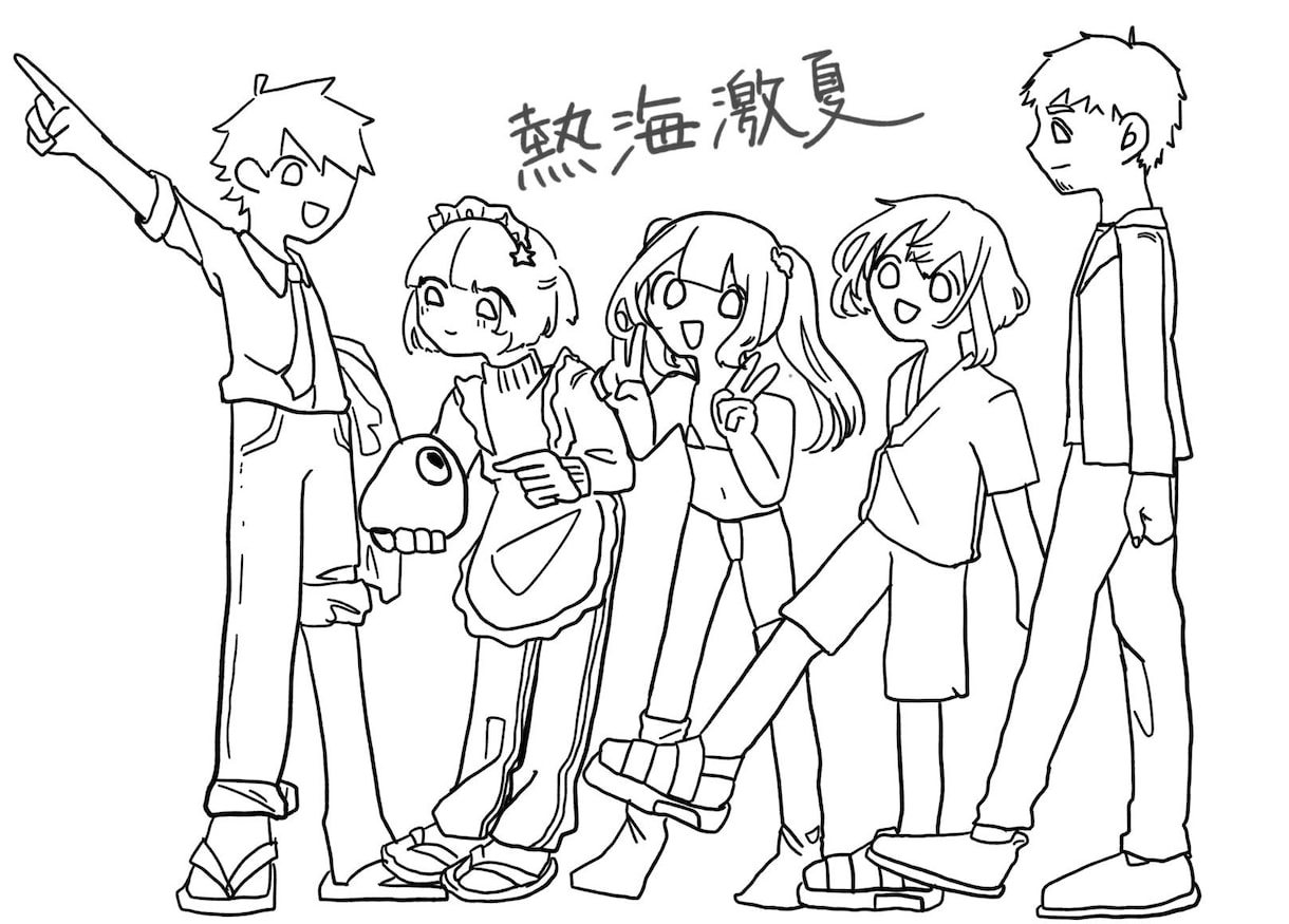 人数×５００円(二人以上)等身イラスト描きます 人数×500円＋1000円でフルカラー イメージ2