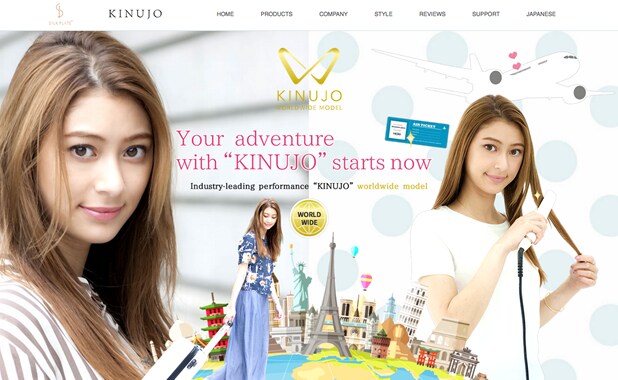 大手企業対応品質！プロ仕様のWEBデザインをします ビジターの心をつかむ、魅力的で機能的な育つホームページを提供 イメージ4