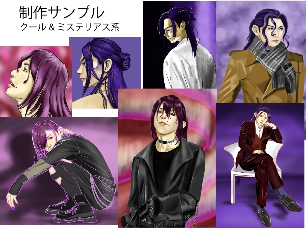 商用！配信用立ち絵、創作キャライラスト制作します リアル×美麗！印象に残る男性キャラクター イメージ6