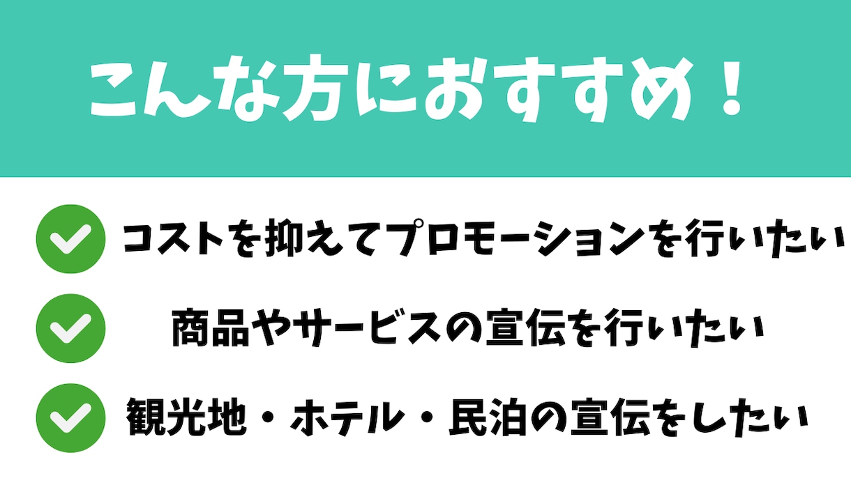 フォロワー2万人アカウントで商品紹介(PR)します ページビューを意識し読まれる記事で商品紹介・宣伝・拡散します イメージ2