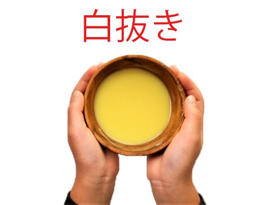 写真や画像をPhotoshopで加工します ECサイトに必要な画像の切り抜き・色変更などが必要な方に イメージ2