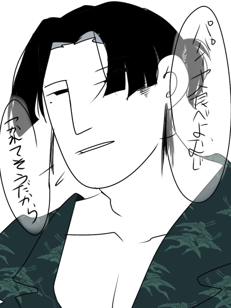 イラスト・アイコンその他ご依頼うけつけます 少しシュールでささやかな喜びを イメージ4