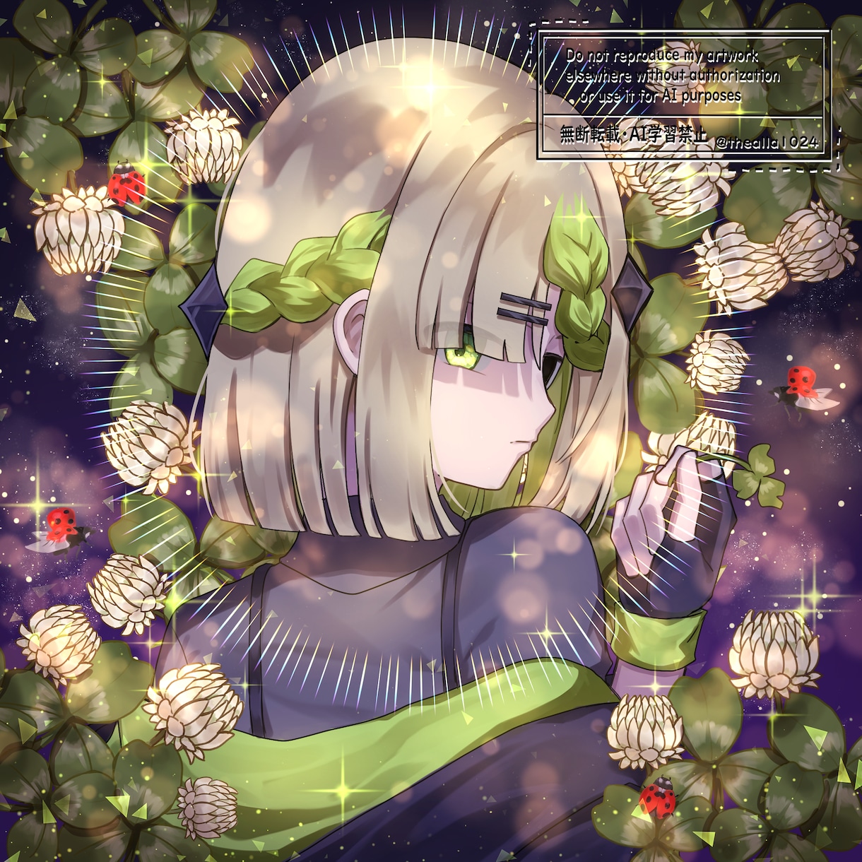 商用無料＆スピード納品。様々なイラスト描きます 様々な活動で使用するイラストが必要な方へ。 イメージ1