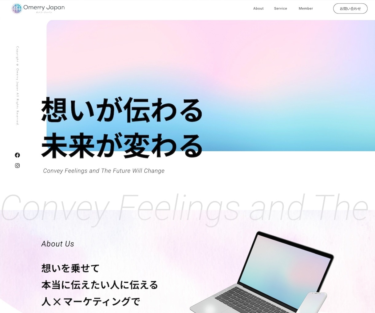 SEO対策◎集客につながるホームページを制作します 問い合わせ導線まで設計◎文章作成も丸投げOK イメージ6