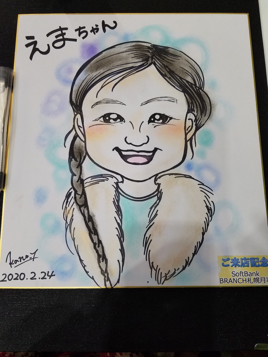 癒し系 柔らかいタッチであなたの似顔絵を描きます ご友人、大切な人の似顔絵を描かせて頂きます！！ イメージ2
