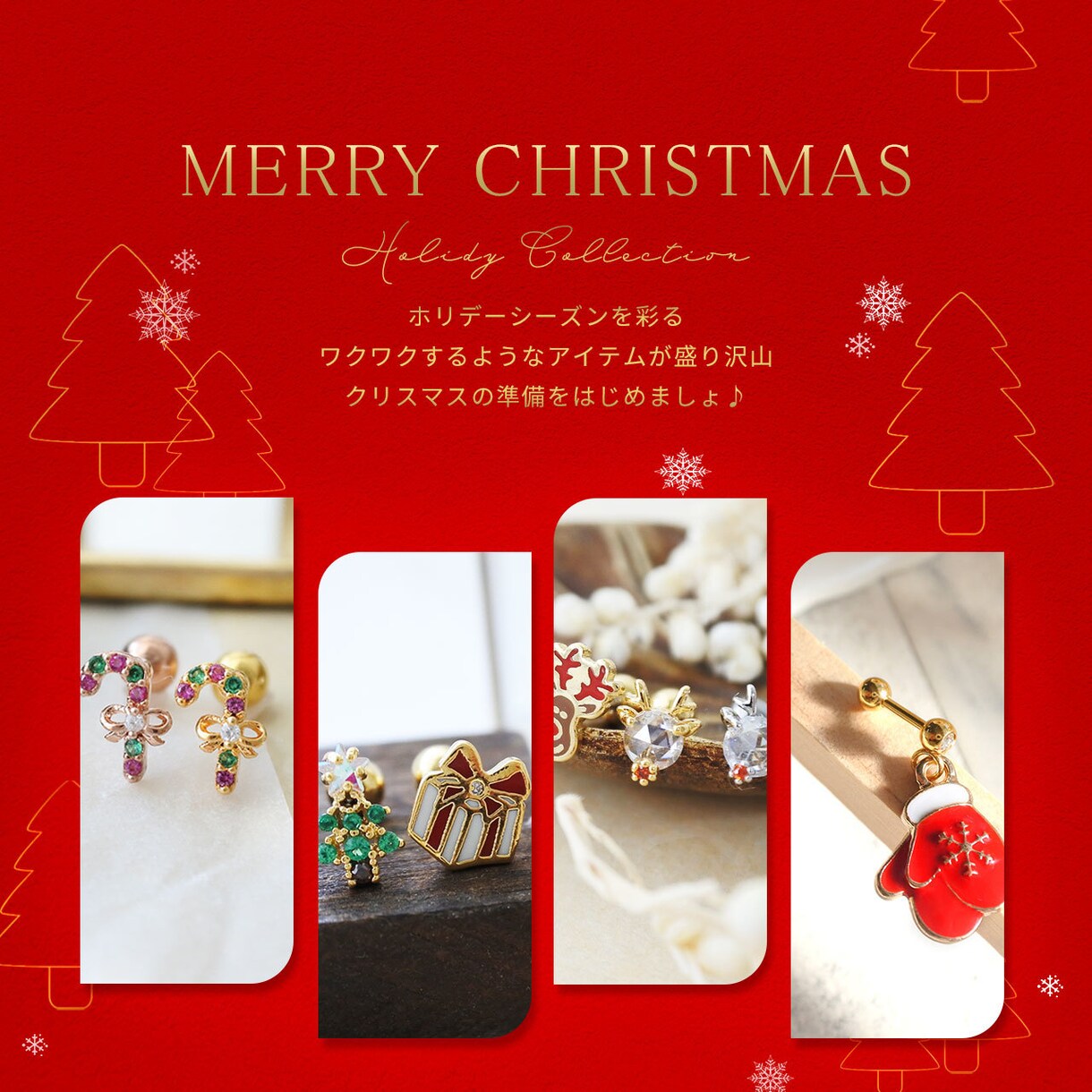 パッと目を惹く、Web画像を心をこめて制作します Web画像/バナー/ヘッダー/SNS/サムネイル イメージ5