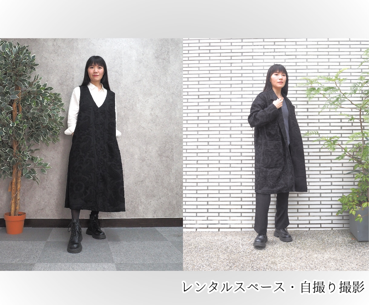 モデル×カメラマン  動画用素材を自撮り撮影します TikTok・インスタ・Youtubeに使う動画素材提供 イメージ6
