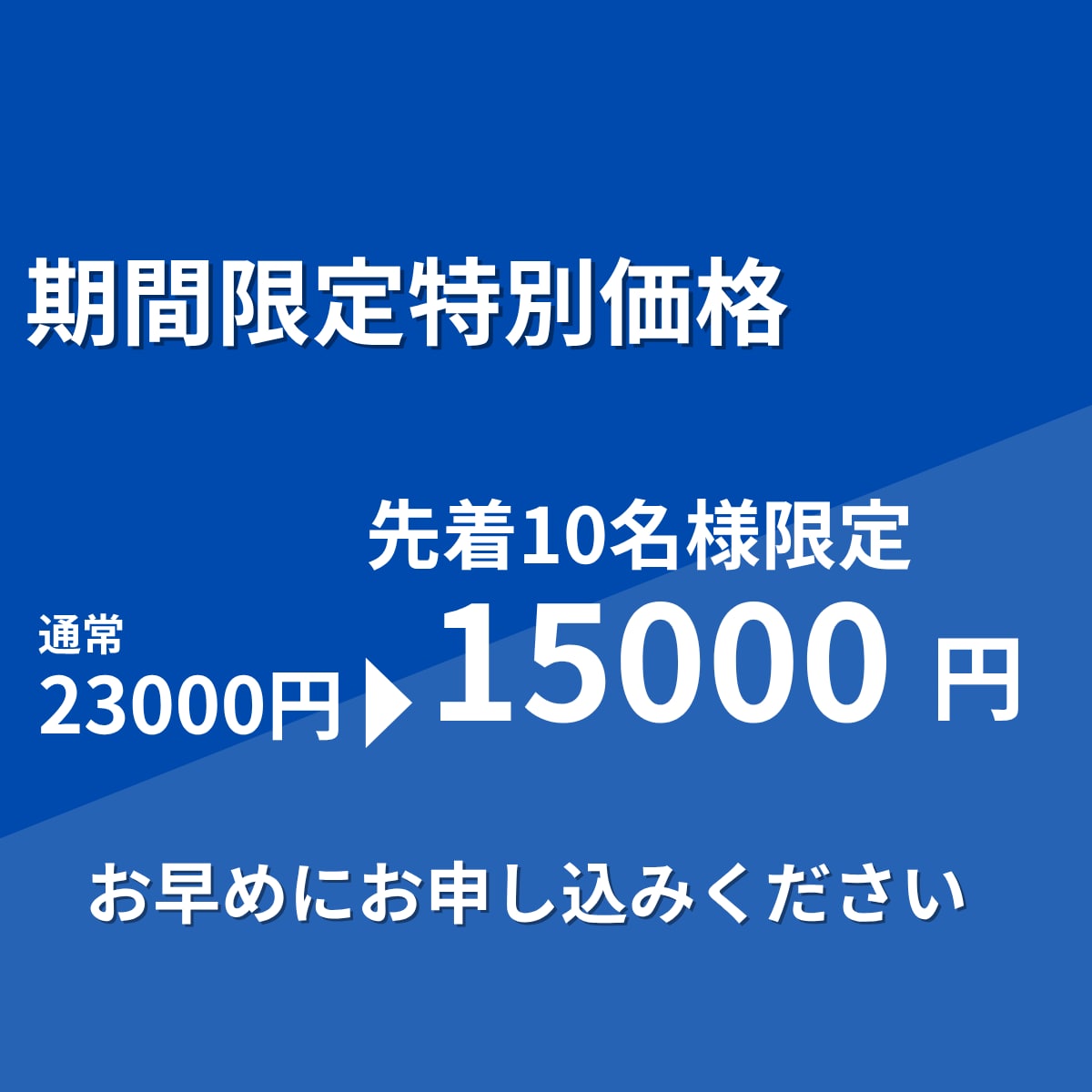 あなたに最適な生成AIツールについてコンサルします 【初心者歓迎】ChatGPT以外のAIツールで超業務効率化 イメージ9