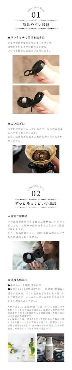 ランディングページをリーズナブル価格で作成します どんなテイストも◎。信頼のプロデザイナーにLPお任せ下さい＊ イメージ3