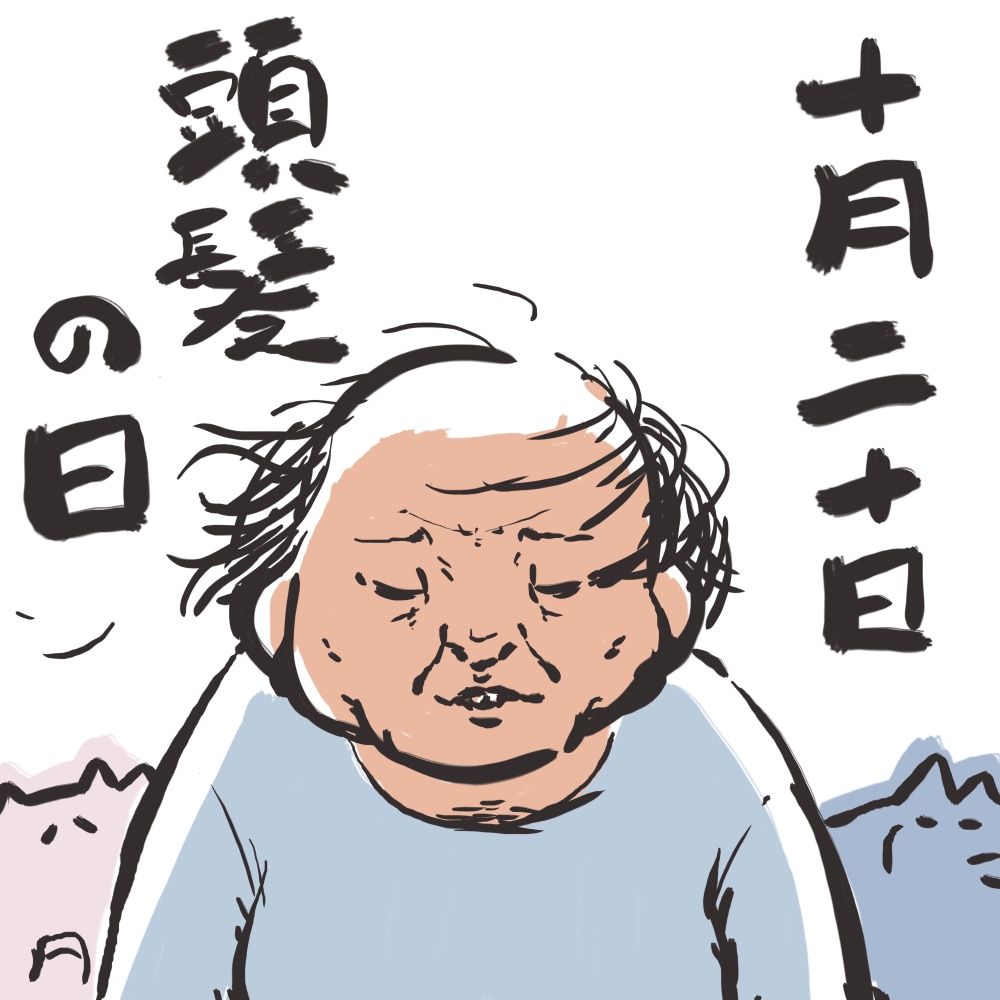 よろず描かせていただきます サンプル絵にピンとこられた方、ぜひご相談ください イメージ10