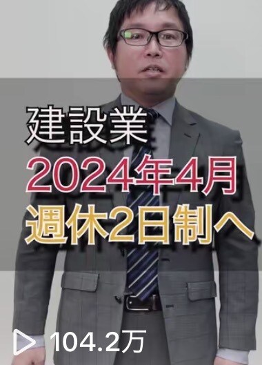 1000万再生のプロがInstaコンサルします 1年で1000万再生しました！！ イメージ5