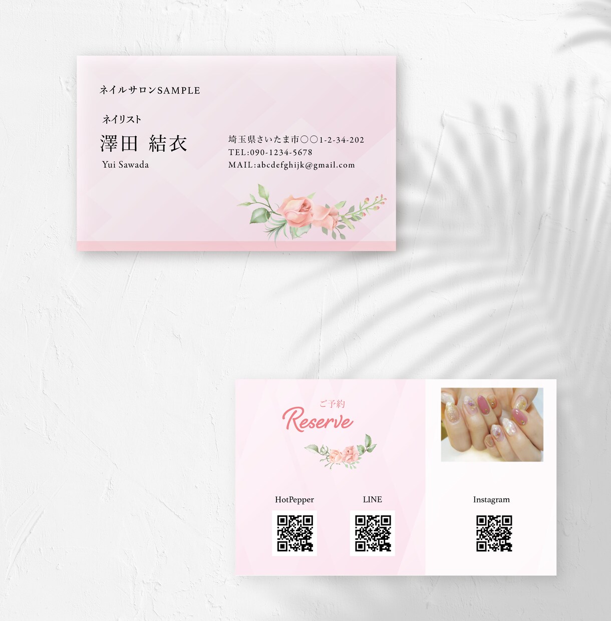 目を引く名刺やカード類（両面デザイン）を作成します シンプルからポップなデザインまで、想いをカタチにします◎ イメージ3
