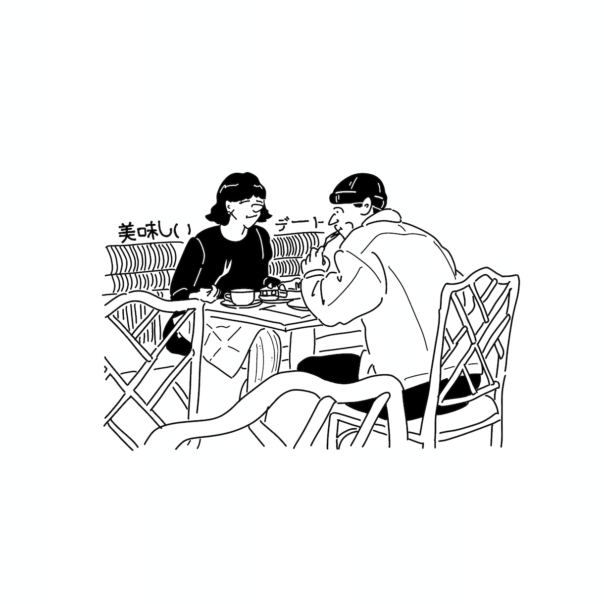思い出の瞬間をイラストします 世界に一つだけ。イラストに落とし込む思い出の一枚。 イメージ4