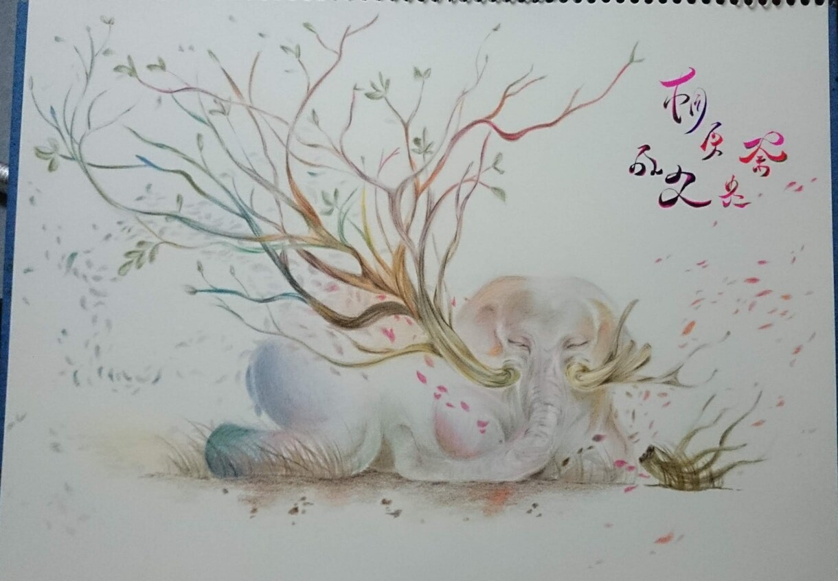 手書きの温もりをお届けします あなたのイメージをイラストにします。自分の想像を形に……。 イメージ9